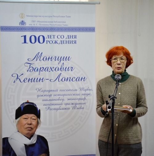 «Делегейниң дириг эртинези» хүндүлүг аттың эдилекчизинге тураскааткан номчулгалар