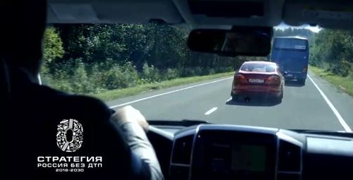 Видеовизуальный контент по безопасности дорожного движения в социальных сетях и интернет-изданиях "Комментатор"