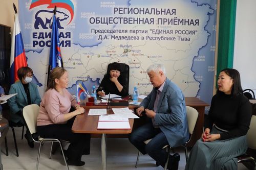 В Туве прошел Единый день приемов слабослышащих граждан