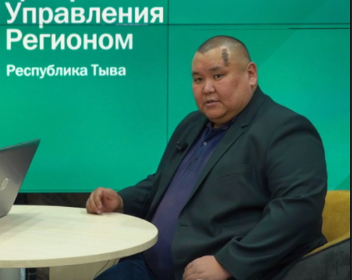 Председатель администрации Улуг-Хема