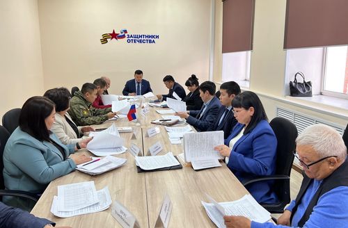 В Туве состоялась межведомственная комиссия по вопросам СВО