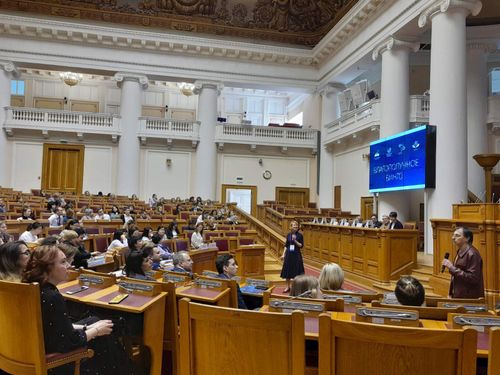 Учителя Тувы приняли участие в международном образовательном форуме