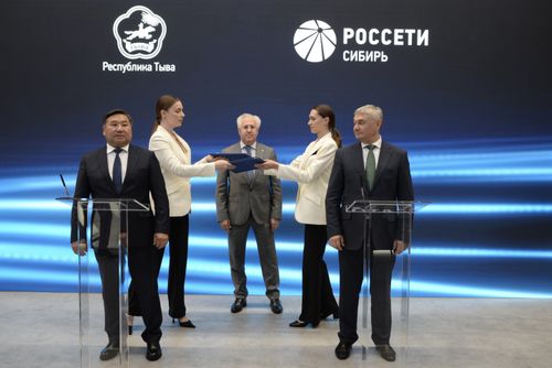 Правительство Тувы и компания «Россети Сибирь» заключили Соглашение о сотрудничестве по переводу частных домовладений на электроотопление