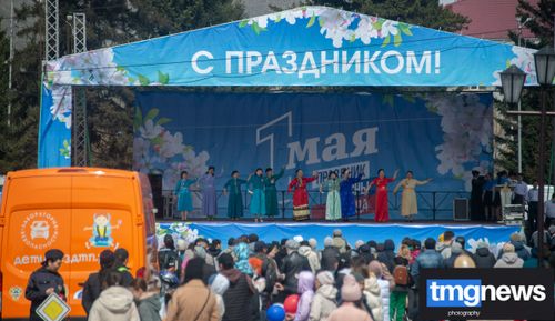 В столице Тувы продолжают отмечать праздник Весны и Труда