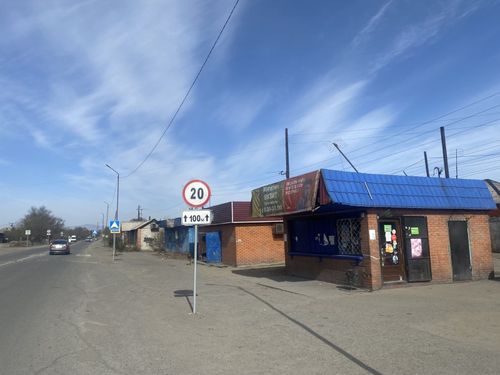 В Кызыле готовятся к сносу павильонов по улице Колхозной