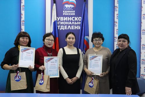 В Туве определили региональных победителей Всероссийского конкурса «Лучший дом. Лучший двор»