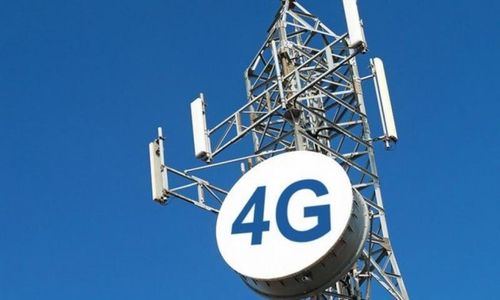 4G четкизиге коштунар суурлар дээш онлайн-бадылаашкын