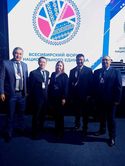 Тува приняла участие во Всесибирском форуме национального единства