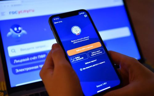 В России с 2026 года вводится семейная налоговая выплата: кто имеет право на поддержку государства