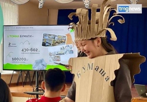 Тывада «БумБатл» акция-биле 360 кил макулатураны чыгган