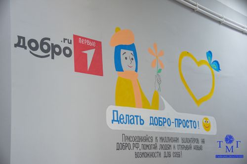 В Улуг-Хемском районе местную школу капитально отремонтировали до неузнаваемости