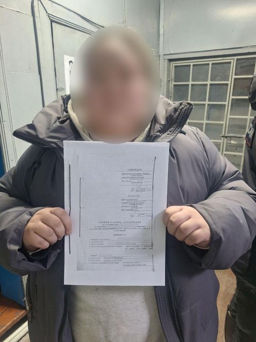 Мошенница из Тувы обманула шестерых жителей на 416 тысяч рублей