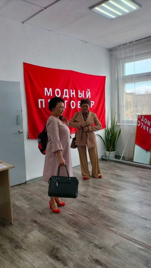 В Чаа-Хольском районе состоялся «Модный приговор»