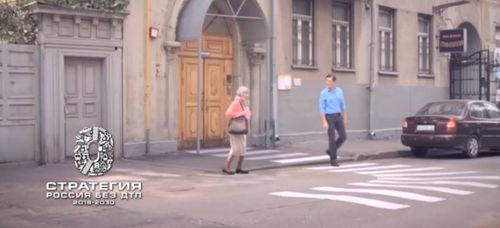 📢Видеовизуальный контент по безопасности дорожного движения в социальных сетях и интернет-изданиях "Пешеходы"