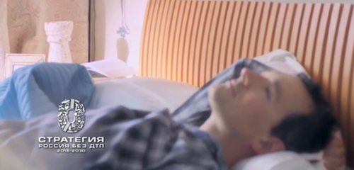 📢Видеовизуальный контент по безопасности дорожного движения в социальных сетях и интернет-изданиях "Пешеходы"