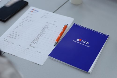 Программу долгосрочных сбережений с гарантированной доходностью предлагают жителям Республики Тыва