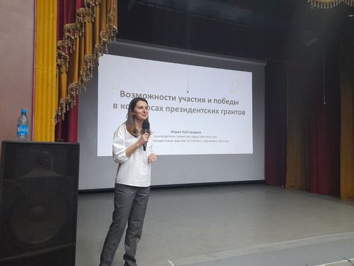 Жителям Тувы рассказали о нюансах получения грантов