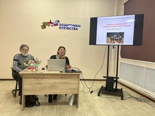 Психологи Тувы обсудили методы помощи участникам СВО