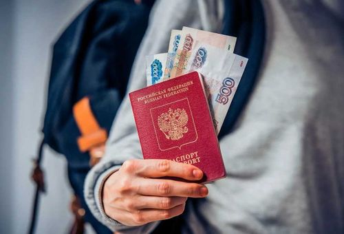 Вопрос дня: Где можно купить валюту для поездки за границу?