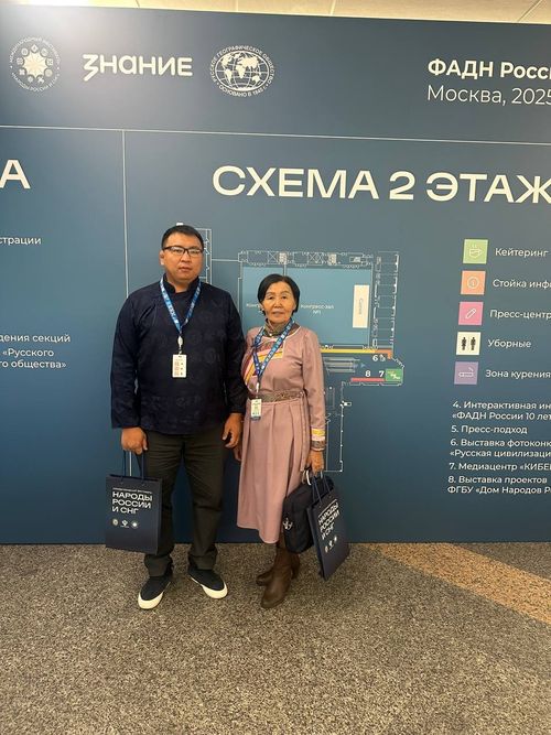 Представители Тувы участвуют в международном фестивале «Народы России и СНГ»