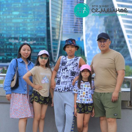 Более 900 семей из Тувы участвуют в дистанционном этапе всероссийского конкурса «Это у нас семейное»