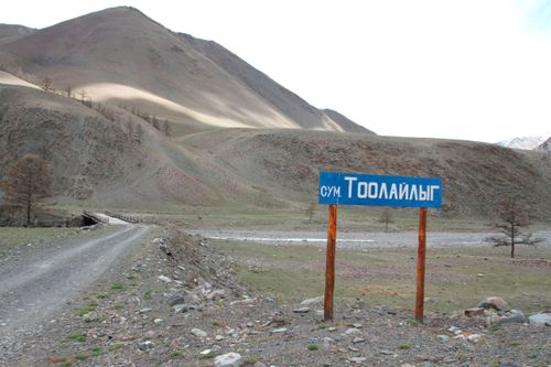 Жители села Тоолайлыг смогут иметь постоянную прописку