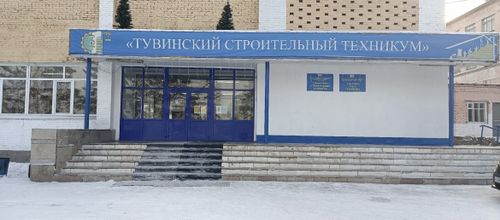 Нужно сделать правильный выбор
