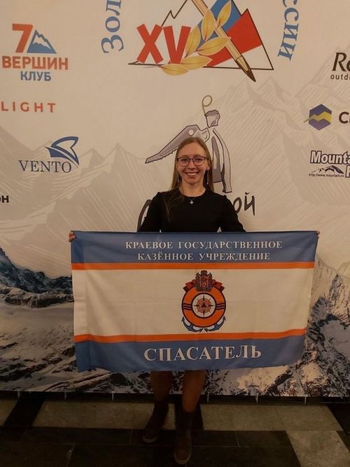 "Стальной ангел" за покорение вершины в Туве