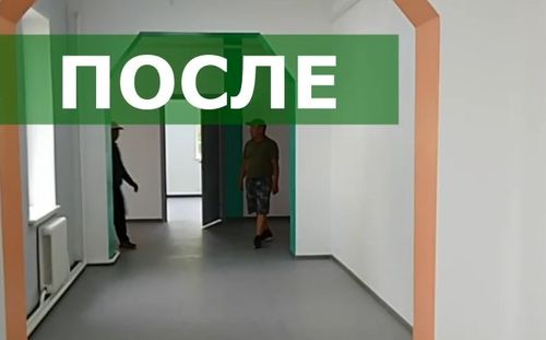 В Туве завершился капитальный ремонт еще одной сельской школы