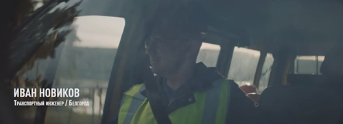 📢Видеовизуальный контент по безопасности дорожного движения в социальных сетях и интернет-изданиях "Дорожный инженер"