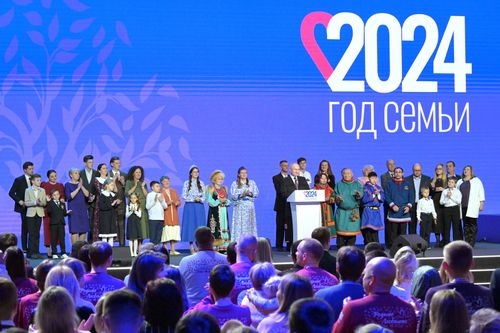 Владимир Путин на выставке «Россия» на ВДНХ дал старт Году семьи