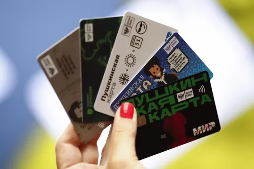 Более 30 учреждений культуры Тувы подключись к пушкинской карте