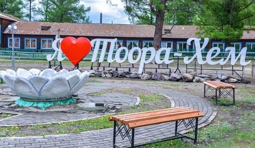 Райцентр Тоджи отмечает свой 130-летний юбилей со дня образования