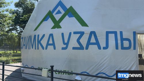 Таежными тропами Дерсу Узала: путешествие в места, напоминающие о герое Максима Мунзука