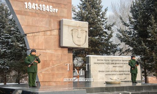 В Туве почтили память Героев Отечества