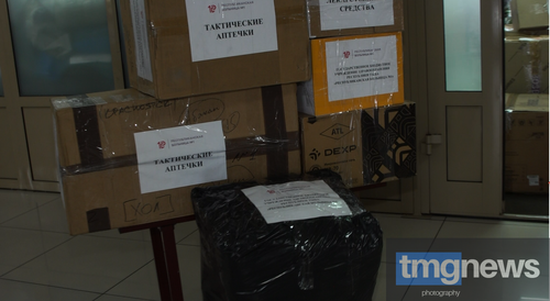 Сбор гуманитарной помощи для наших бойцов продолжается