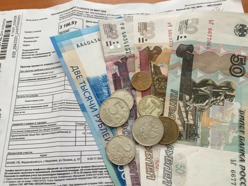 Внесены изменения в правила получения субсидий на оплату ЖКХ