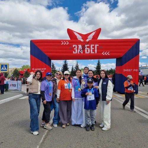 Жители Тувы приняли участие в крупнейшем полумарафоне России