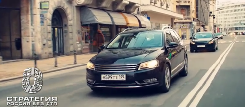 📢Видеовизуальный контент по безопасности дорожного движения в социальных сетях и интернет-изданиях "Не приближайся"