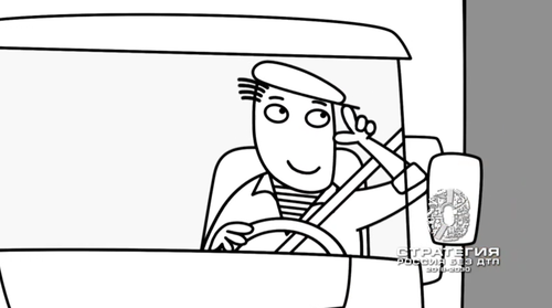 📢Видеовизуальный контент по безопасности дорожного движения в социальных сетях и интернет-изданиях "Безопасный переход. Водитель"