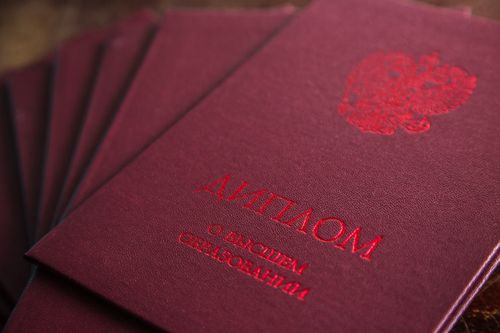 Ипотека чээлизинге субсидия алыр “кызыл дипломнугларның” даңзызын көвүдеткен