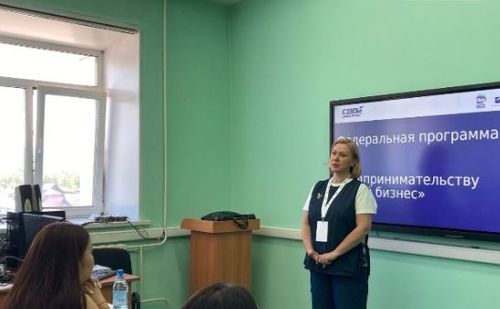 Тускай шериг операциязының киржикчилери бизнезин ажыдарынга бир сая чедир рубльди ап болур