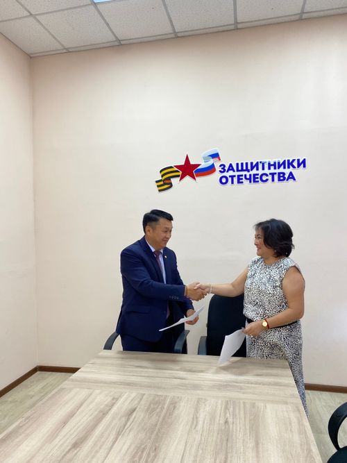 Региональный фонд «Защитники Отечества» подписали соглашение с Нотариальной палатой Тувы
