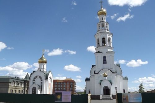 Сегодня День Святой Троицы