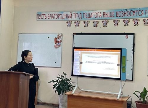 В Кызылском пединституте ТувГУ защитили магистерские работы будущие педагоги дошкольного образования