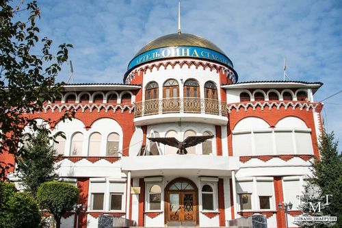 Артель старателей «Ойна» - «Золотой фундамент Тувы»