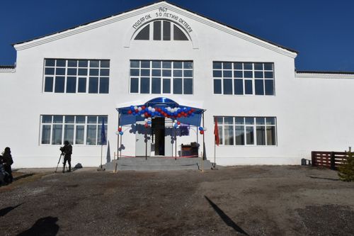 В селе Уюке открыли обновленный Дом культуры