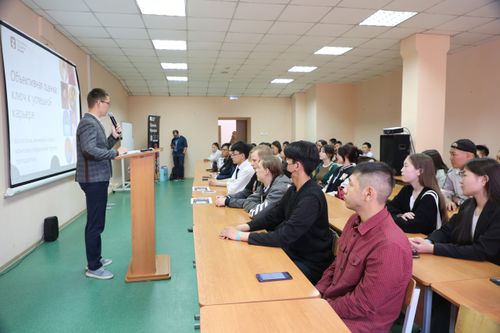 Нейросети, маркетинг и трудовое законодательство: в Туве прошёл молодежный форум Знание.Карьера