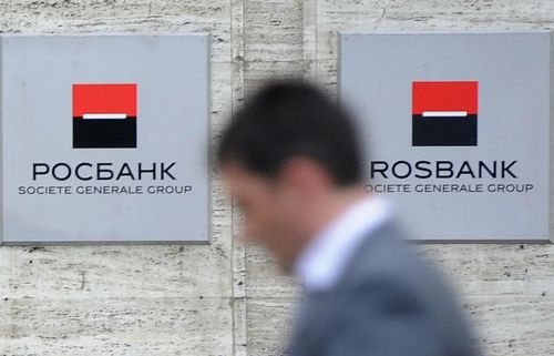 Росбанк сообщил о сбоях в работе интернет-банка из-за крупной DDoS-атаки