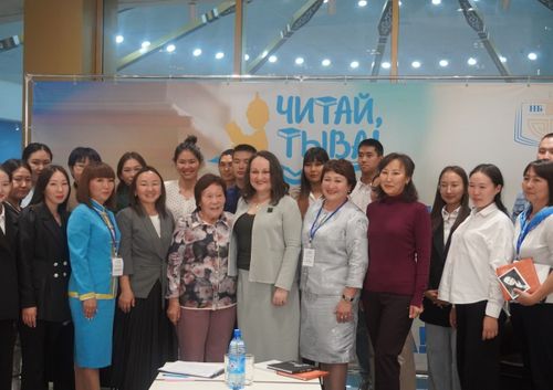 В Кызыле прошел I Межрегиональный книжный фестиваль-ярмарка «Читай, Тыва!»